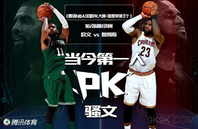 历史中的又