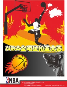 何应对对